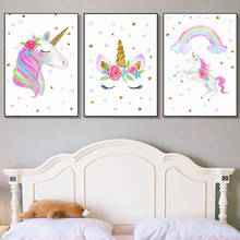 Pintura en lienzo con estampado de arcoíris, unicornio, nube, Estrella pequeña, corazón, flor rosa, arte colorido para pared de guardería, decoración de pared para habitación de bebé y Niña 2024 - compra barato