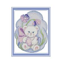 Baby bear 3-kit de punto de cruz aida, 14ct, 11ct, cordón con cuentas, punto de cruz, bordado, DIY, hecho a mano 2024 - compra barato