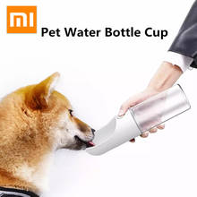 XIAOMI PETKIT Pet Water Bottle Cup Portable 300/400ML Dogs Travel Puppy Cat Drinking Bowl Outdoor Pet Water Dispenser Feeder 2024 - buy cheap