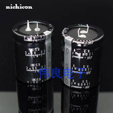 WEILIANG аудио nichicon KS конденсатор для аудио 12000 мкФ/63 V японский оригинал 2024 - купить недорого