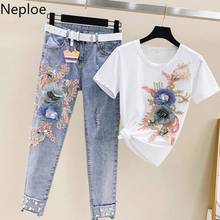 Neploe Women 2 Piece Outfits Beads Embroiideried Short Sleeve O-neck T Shirt + Belt High Waist Hole Harem Jeans Pants Sets 4B662 2024 - buy cheap