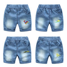 Kids Trousers boys clothes Children Pants for baby boys shorts Kids Baby Denim Shorts Boy Summer Shorts 2024 - buy cheap