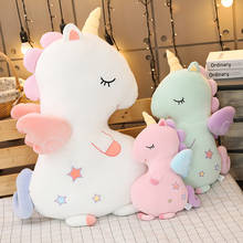 50-110cm bonito unicórnio brinquedos de pelúcia recheado macio kawaii unicornio travesseiro adorável boneca almofada criativa para crianças crianças meninas presentes 2024 - compre barato