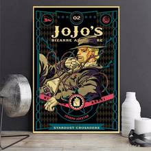 Anime JoJo's Bizarre Adventure JOJO Poster Action Anime retro Poster Painting Wall Art for Living Room /Bar /Cafe room Decor 2024 - buy cheap