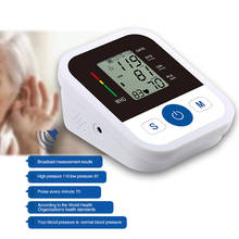 Monitor automático de presión Arterial para brazo, esfigmomanómetro de presión Arterial, tonómetro para medir la presión Arterial, ZK-B869 2024 - compra barato