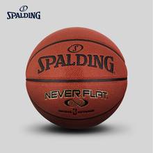 ORIGINAL spalding NBA Never Flat Series general size 7 PU materail indoor outdoor basketball ball training teaching ball 74-096Y 2024 - buy cheap