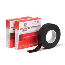 Durable Self-Amalgamating Repair Tape Rubber Waterproof Sealing Insulation Tube Repair Rubber Weld Tape Electrical Supplies 2024 - buy cheap