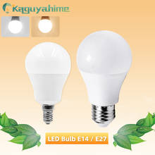 Bombilla LED regulable E27 E14, 220V, 240V, alto brillo, 24W, 20W, 18W, 15W, 12W, 9W, 5W, 3W, E14, blanco frío y cálido 2024 - compra barato