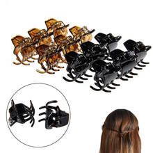 12 Pcs Girls Women Hair Accessory Styling Plastic Mini Clip Claw Clamp  New F25 21 Dropshipping 2024 - buy cheap