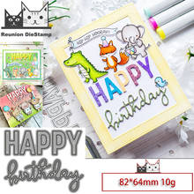 New Dies For 2020 happy Birthday letter Metal Cutting Dies Embossing Scrapbooking Stencil Craft Cut Dies For DIY Card Handmade 2024 - buy cheap