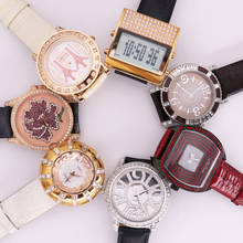 ¡Oferta! Melissa-reloj multifunción de cristal para hombre y mujer, pulsera de cuero con varios tipos antiguos, sin horario, regalo para chicas 2024 - compra barato