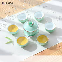 Новый стильный чайный сервиз Celadon, чайный горшок кунг-фу, чашка с крышкой, удобный чайный сервиз для путешествий, Офисная Питьевая утварь WSHYUFEI 2024 - купить недорого