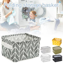Storage Basket Cotton Linen Foldable Desktop Storage Box Cube Canvas Waterproof Household Neatening Basket 2024 - buy cheap