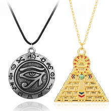 Ancient Egypt The Eye Of Horus Necklace Punk Pendant Necklace For Men Women Gift Choker Collier Trinket Ornaments 2024 - buy cheap