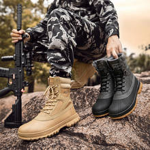 Новый военный Армейские ботинки человек Водонепроницаемый тренировочные армейские рабочие ботинки Пеший Туризм Спортивные кроссовки осенний тренировочный сапоги Профессиональный Бой обувь 2024 - купить недорого