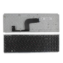 RUSSian laptop keyboard for Samsung RC510 RC512 RC520 RU laptop keyboard Black 2024 - buy cheap