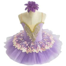 Purple white professional ballet dress children adult female Swan Ballet Skirt boy dancer festival flower dress 2024 - compre barato