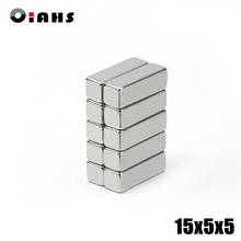 500pcs F15x5x5mm Super Powerful Strong Rare Earth Block NdFeB Magnet Neodymium N35 Magnets F15*5*5mm- Free Shipping 2024 - buy cheap