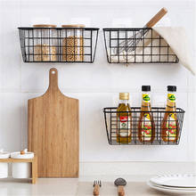 Bathroom Kitchen Accessories Storage Organization Storage Basket  Rectangular Storage Box Wall Hanging Rack Woven Gift Basket 2024 - buy cheap