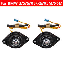 Auto For BMW 3/5/6/X5/X6/X5M/X6M series E90 E91 G20 E60 E61 F10 F11 F90 F07 G30 F06 F12 F13 F15 F16 Center Speaker Car Tweeter 2024 - buy cheap