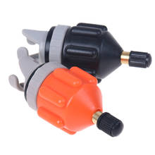 Standup Paddle SUP Air Valve Compressor Adaptor Inflatable Boat Valve Adaptor Accessories 2024 - buy cheap