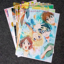 8 pcs/set Anime Your Lie in April poster Arima Kousei Miyazono Kaori Tsubaki wall pictures room sticker toys A3 cartoon posters 2024 - buy cheap