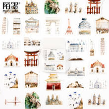 20packs/lot Mini Style Paper Seal Sticker  World Architecture History Boxed Stickers Paper Sticker 2024 - buy cheap