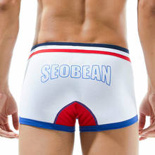 Seobean-ropa interior Sexy para hombre, Bóxer corto de algodón con letras estampadas, calzoncillo Gay, bañadores 2024 - compra barato