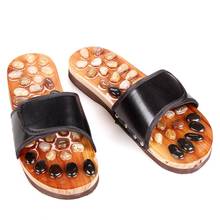 Foot Massage Slippers Shoe Foot Care Reflexology Sandals with Natural Acupuncture Stones Mules, Promote Blood Circulation 2024 - buy cheap