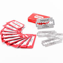 10000pcs Double Edge Shaving Razor Blades Men Face Care Classical Stainless Steel Smooth Shaving Shave Beard Manual Shaver 74m2# 2024 - buy cheap