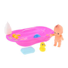 Boneca infantil para personagem e banho, boneca de duas peças para banho, banheira, sabonete, garrafa de leite, pato e bola 2024 - compre barato