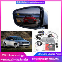 Monitoreo de punto ciego de alta calidad, compatible con Volkswagen Jetta 2017, BSD, BSA, BSM, asistente de conducción, asistencia de cambio de carril de seguridad paralelo 2024 - compra barato
