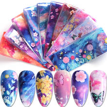 10pcs Mix Flower Butterfly Transfer Nail Foil Gradient Starry Sky Polish Full Wraps Stickers Lovely Cartoon Slider JIXK123 2024 - buy cheap