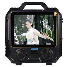 HX-308 Bluetooth Speaker Portable Wireless Stereo 15.1 Inch HD Screen Sound Box Outdoor Home Karaoke Square Dance Audio Speaker 2024 - buy cheap