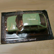 1/43 Alloy Former Soviet ИЖ-2126"Орбита Classic Toy Green Vintage Collection Model Toys Car 2024 - buy cheap