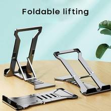 Mini Desktop Multi-Angle Folding Mobile Phone Holder Tablet Stand Phone Stand Bracket Mobile Phone Accessories For Iphone 12 2024 - buy cheap