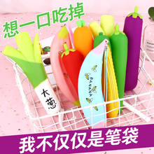 Cute vegetable silicone pencil case creative fruit cat paw cartoon large capacity student stationery storage bag 2024 - buy cheap
