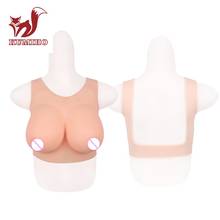 KUMIHO Round Collar Silicone Breast Cool Style Fake Boobs Filled with Silk Cotton for Drag Queen shemale Crossdresser 1G 2024 - buy cheap