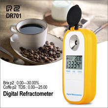 RZ Цифровой рефрактометр Брикса кофе сахар метр TDS 0-25% концентрации рефрактометр цифровой электронный рефрактометр 2024 - купить недорого