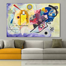 Картина для украшения дома, 1 шт., абстрактное настенное искусство, Wassily Kandinsky Oil HD печать, современный плакат, холст, Модульная картина для подарка 2024 - купить недорого