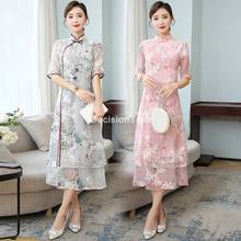 2022 vietnam aodai dress for women traditional clothing aodai dress flower embroidery dress female elegant party dress aodai 2024 - buy cheap