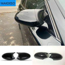Cubierta de espejo retrovisor lateral de coche, tapas negras de alta calidad para BMW serie 1, 3, E81, E82, E87, E88, E90, E91, E92, E93, 2 uds. 2024 - compra barato