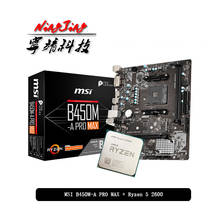 AMD Ryzen 5 2600 R5 2600 CPU +MSI B450M A PRO MAX Motherboard Suit Socket AM4 CPU + Motherbaord Suit  Without cooler 2024 - buy cheap