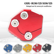 Placa de soporte para GSX-R125 de motocicleta SUZUKI, soporte de elevación de GSX-R150, GSXS125, GSXS150, GSXR, GSXS 125, 150, CNC 2024 - compra barato