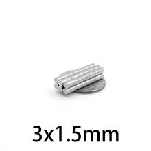 100~3000 pcs 3x1.5 mm Powerful Magnets 3mm x 1.5mm Small Round Permanent Magnet 3mm*1.5 mm Thin Neodymium Magnet Strong 3*1.5 mm 2024 - buy cheap