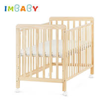 Imbaby dobrável cama de bebê multifuncional berço fsc & certificação da ue recém nascido roda universal & ajustável fácil armazenamento berços do bebê 2024 - compre barato