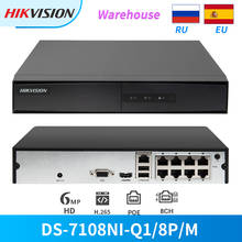Hikvision NVR PoE 8CH Mini 8 PoE 1U 6MP cam DS-7108NI-Q1/8P/M DVR Recorder For IP Camera Security CCTV Network Video Recorder 2024 - buy cheap