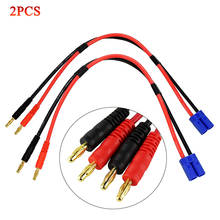 2PCS Remote Control Car Line EC5 Male Connector Plug 4mm Banana Battery Charge Lead Adapter Cable 11.8in Rc Car Accessories 2024 - buy cheap
