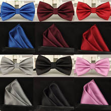 Mens Fashion Bowtie Wedding Party Accessories Jacquard Tie Solid Set Bow Ties for Men Formal Business Neckties Cravat 2pcs Set 2024 - buy cheap