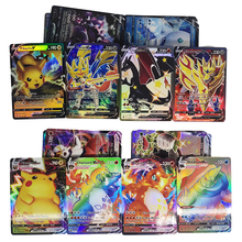 100Pcs Pokemon Card 40VMAX 60V Sword&Shield Super Evolution Toys Flash Card Collection Puzzle Board Game Children Gift